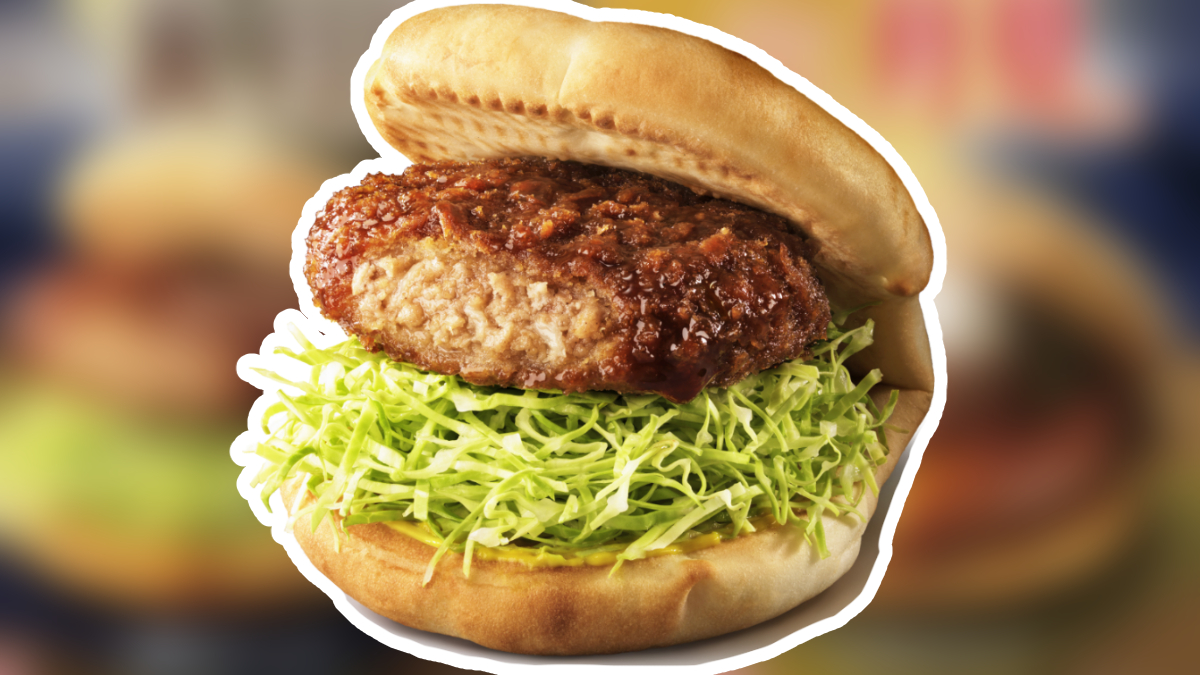 モス】今年の秋は2つの“月見”が登場！裏月見「メンチカツフォカッチャ