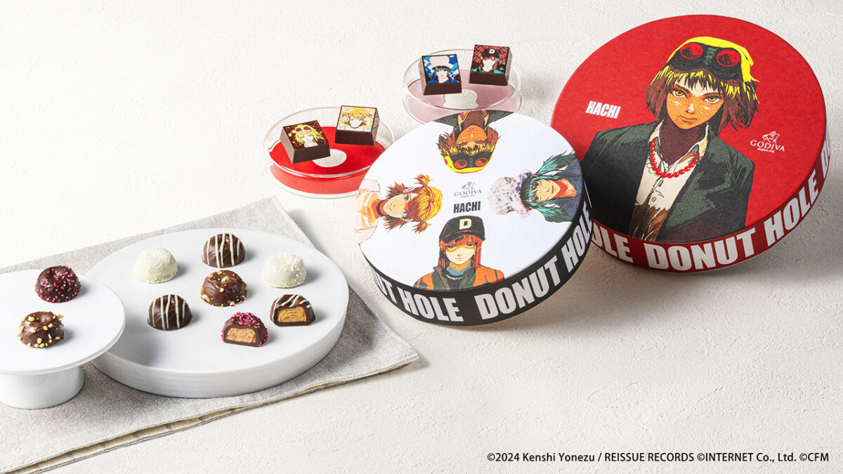 ハチ「ドーナツホール」とコラボした「GODIVA×HACHI ドーナツホール