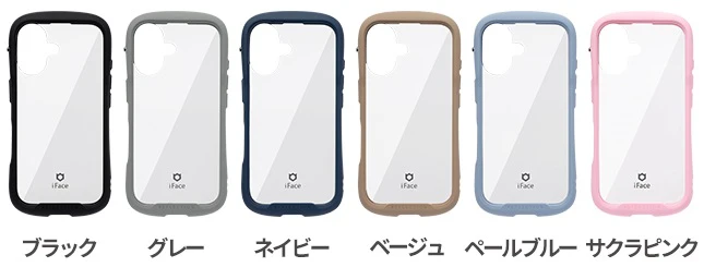iFace（アイフェイス）から、iPhone16シリーズ対応のスマホアクセサリーが登場