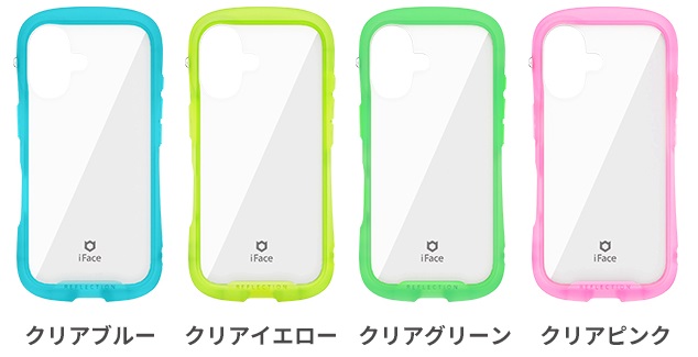 iFace（アイフェイス）から、iPhone16シリーズ対応のスマホアクセサリーが登場