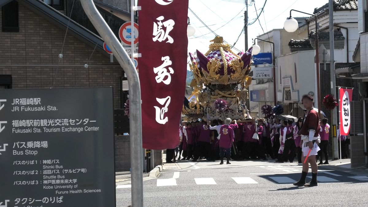 【福崎町】二之宮神社 秋季例大祭（令和六年）／本宮。氏子屋台が集結