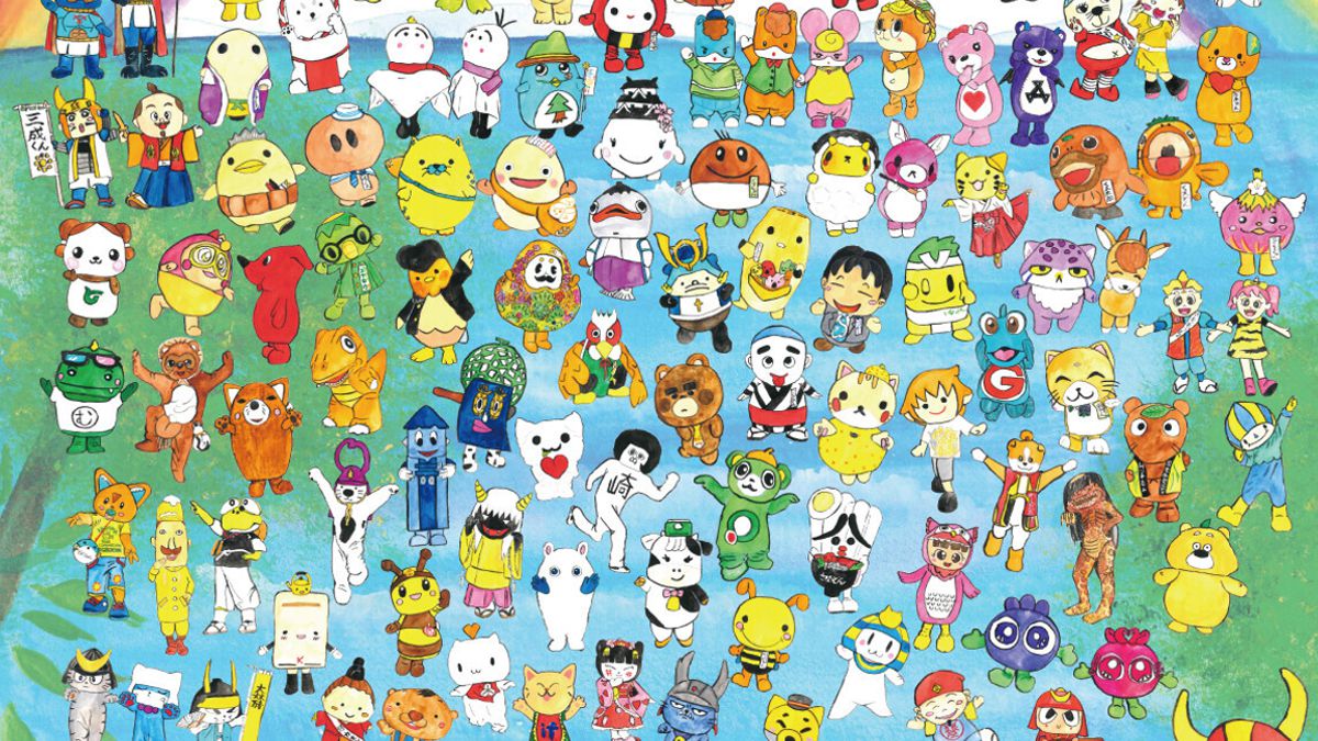 福崎町のガジロウも参戦、全国のゆるキャラが集結！『ご当地キャラ博
