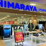 大型スポーツ用品専門店「ヒマラヤゆめタウン姫路店」が10月25日にオープン
