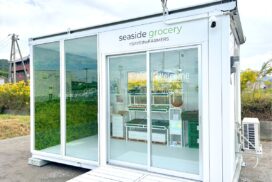 淡路島に規格外野菜の無人販売所『seaside grocery』がオープン！地域と地球にやさしい新しい買い物体験