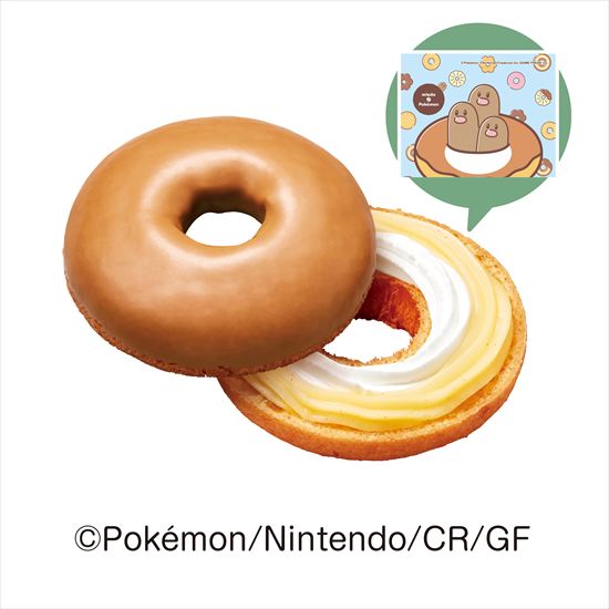 今年はディグダが登場！『ミスド ポケモン とびだせ！楽しい冬がまってるよ！』が11月6日から期間限定発売