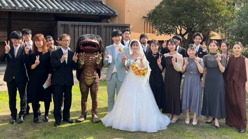 妖怪が祝福！結婚式にガジロウ登場。福崎町の魅力を発信するユニークな取り組み