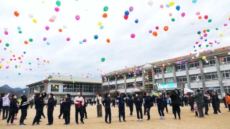 市川町の魅力を知って。「いちかわ夢ふうせんプロジェクト」開催。600個が大空へ！