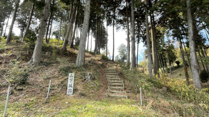 第4回 加西風土記の里ウォークが開催。浦上久松の居城といわれる山下城跡へ│加西市