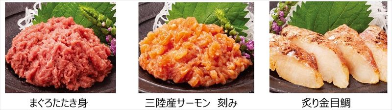 【ファミマ】和食の名店「賛否両論」と肉の老舗「柿安」監修。「刀剣乱舞ONLINE」コラボ恵方巻も登場