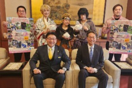 今年もコスプレで楽しもう！姫路市全域を舞台にしたコスプレイベント「姫CON2025」が4月に開催