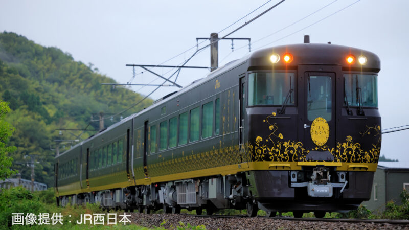 冬季期間限定。特急「かにカニはまかぜ」へ観光列車「はなあかり」増結運行中