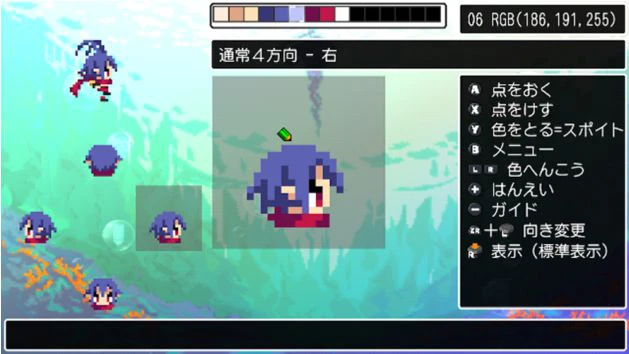 福崎町のガジロウがゲームのキャラクターに！『クラシックダンジョンX3』で新たな冒険：