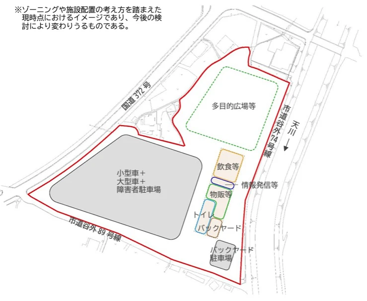 「（仮称）道の駅姫路」の基本計画が発表。2026年開業予定／姫路市