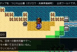 【沼確定】自由度がおかしい！『クラシックダンジョンX3』Steam版が配信中！ガジロウもドット絵で大暴れ？