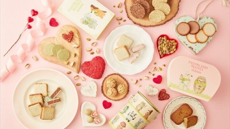 ピスタチオスイーツ専門店「PISTACHIO MANIA」から新作登場！2025年バレンタインシーズンに向けて販売開始