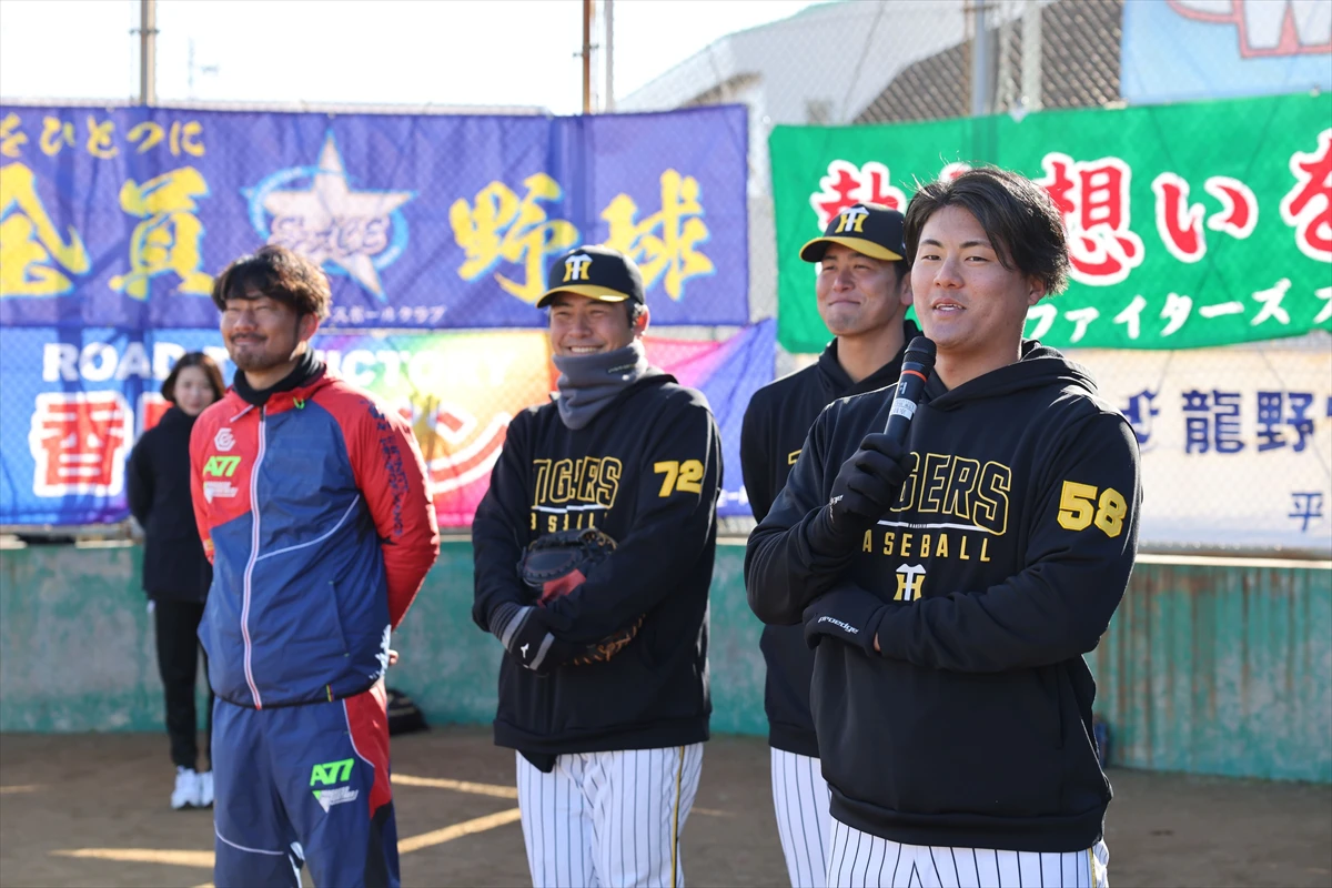 阪神タイガース前川選手と岡留選手が姫路に登場！「第3回西はりま少年少女野球教室」開催
