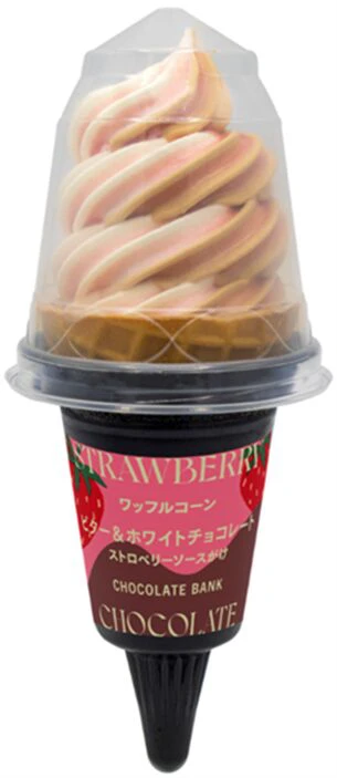 【セブンイレブン】バレンタインにあわせた「チョコレートバンク」とのコラボ商品が登場。特別な日の「ご褒美」に