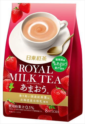 日東紅茶初！「紅茶好きのための」コスメシリーズが登場。ロイヤルミルクティーなどの香りをイメージ