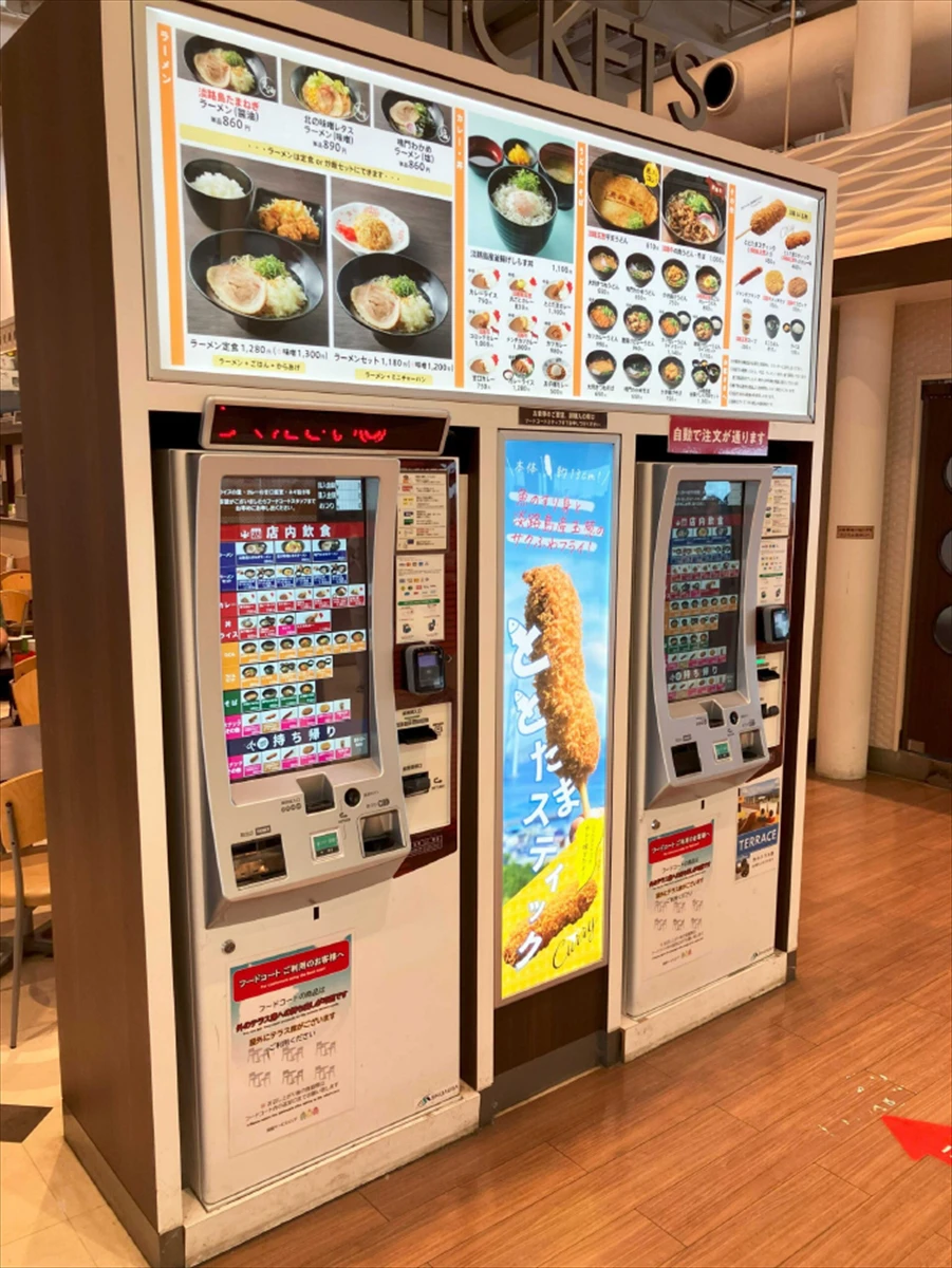 淡路島の新名物「ととたまスティック」が優秀賞を受賞