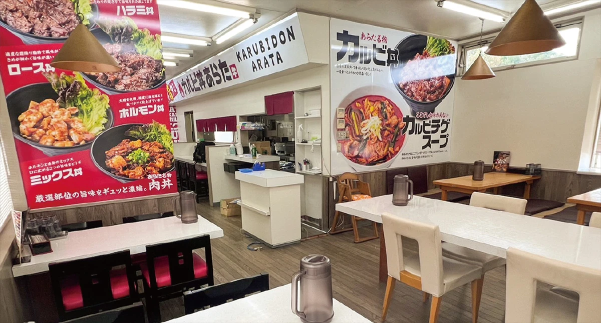 「カルビ丼あらた」全国15店舗「元祖豚丼屋TONTON」内に同時オープン！姫路にも。手軽にカルビ丼の味を楽しむ