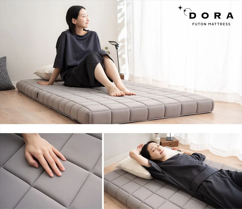 布団とマットレスの良いとこどり！新しい寝具『FUTONマットレス DORA』が新登場