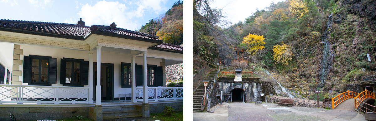 鉱石から金属へ、近代化鉱山の原点の地で新たな「旅の提案」。「鉱石の道」でストーリーを体験する新たなモデルルート