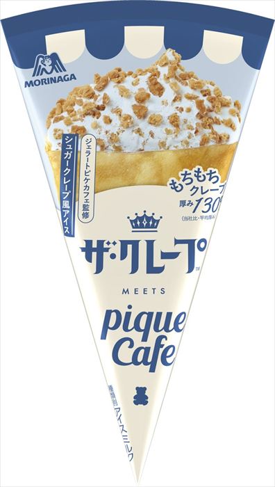 【セブンイレブン】ジェラート ピケ カフェとのコラボクレープアイスが登場。味と食感とデザインに注目