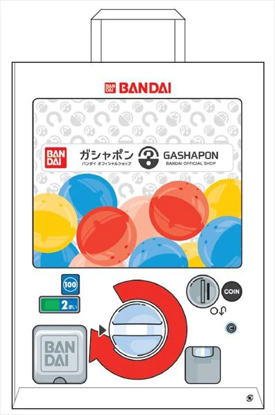 未来屋書店加西北条店にバンダイ公式の「ガシャポン」専門店が3月7日よりオープン