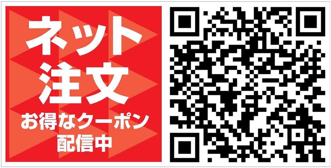 【ほっともっと】コク深い旨辛ダレが決め手！5種の具材が入った本格ビビンバが登場