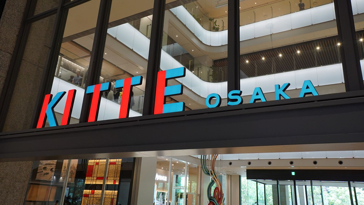 KITTE大阪