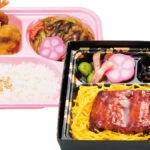 【ほっかほっか亭】近畿エリア限定！2025大阪・関西万博公式ライセンス商品が登場