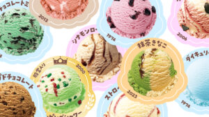 大好きなフレーバーを全力で推そう！サーティワン ＃推しフレーバー総選挙2025が開催