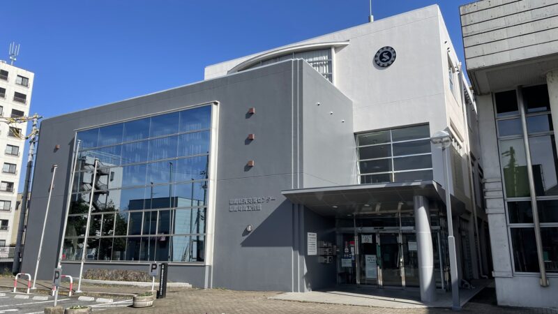 福崎町商工会館