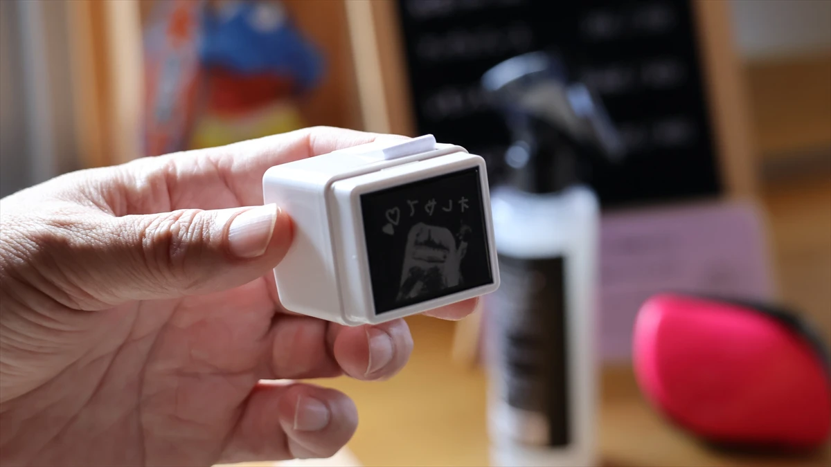 福崎町の思い出をスタンプに。「ガジロウ」デザインも作れる！「OSMO」登場