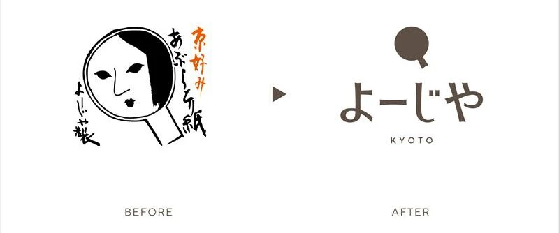 「みんなが喜ぶ京都にする」を掲げてリブランディング。よーじやのロゴマークが60年ぶりに刷新