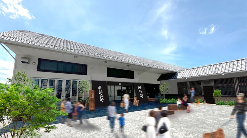 一度は立ち寄りたくなる！猪肉専門店「丹波篠山おゝみや」の新たなショップが4月オープン