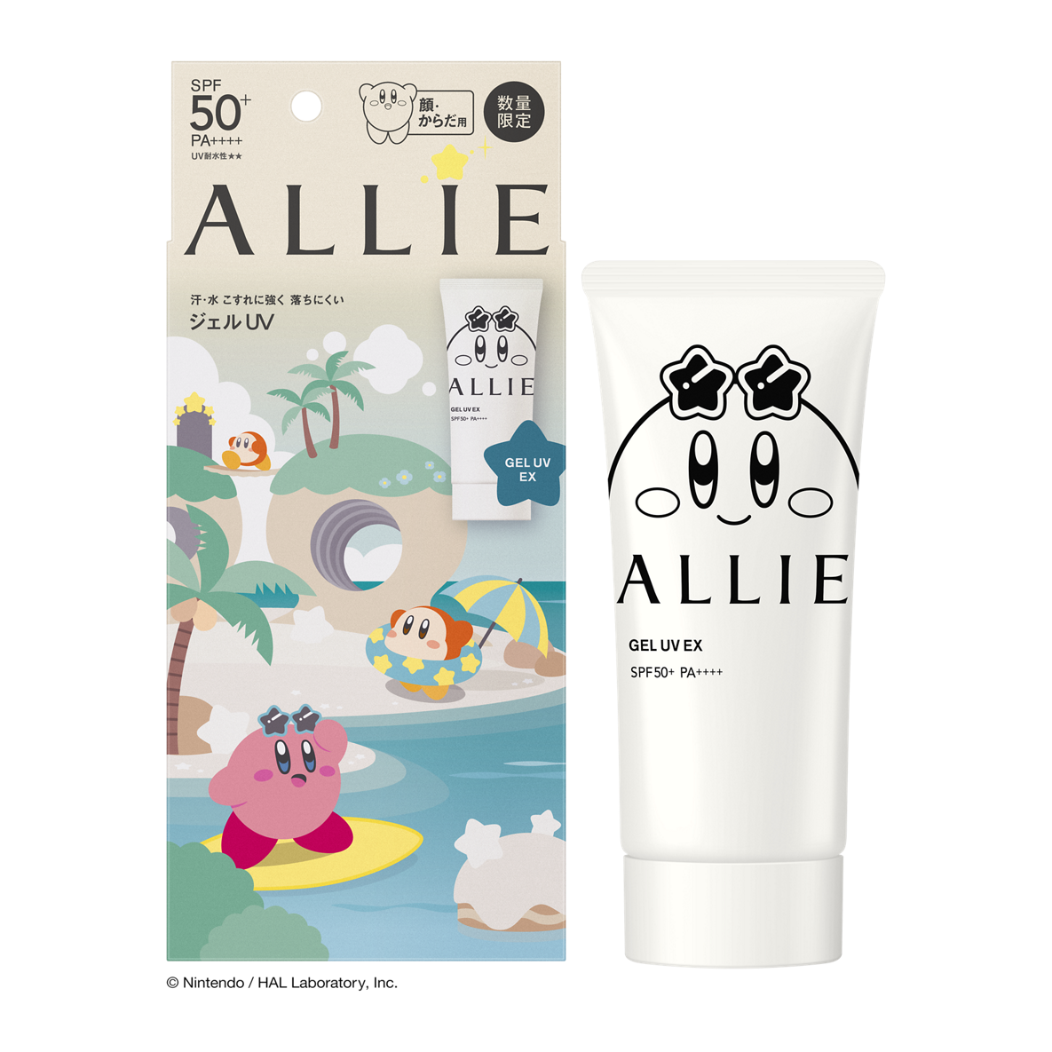 「ALLIE × 星のカービィ」のコラボ限定デザインパッケージが数量限定で発売