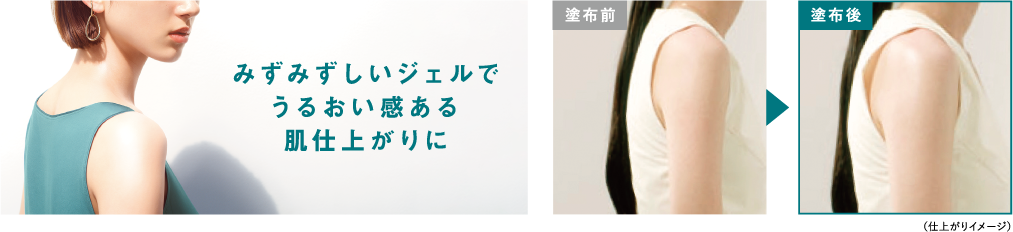 「ALLIE × 星のカービィ」のコラボ限定デザインパッケージが数量限定で発売