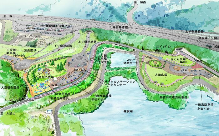 市内最大の大型複合遊具が誕生！「権現総合公園」が3月30日にグランドオープン│加古川市