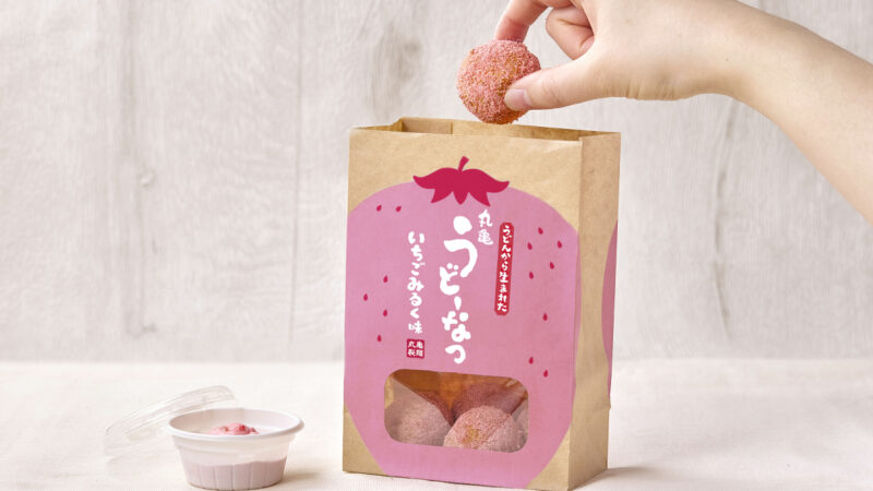「丸亀うどーなつ」から今度は初めてのディップ！新作3種が新登場
