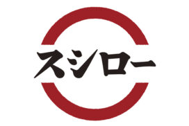 スシロー、5月13日～14日の２日間一斉休業。「より働きやすい環境づくり」の一環として