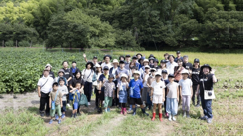 丹波黒豆を育てて、収穫して、味わおう！「丹波黒育成体験プログラム」に親子等ペア12組をご招待