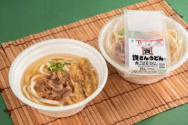 【ファミマ】人気No.1メニュー販売決定！「資さんうどん」監修の「肉ごぼ天うどん」が発売