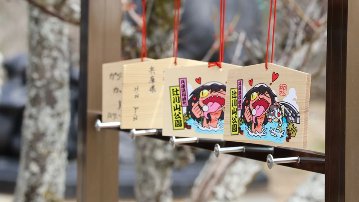 ガジロウの池に恋の予感！？ハート模様の人面魚と仲良し2ショット絵馬が登場！