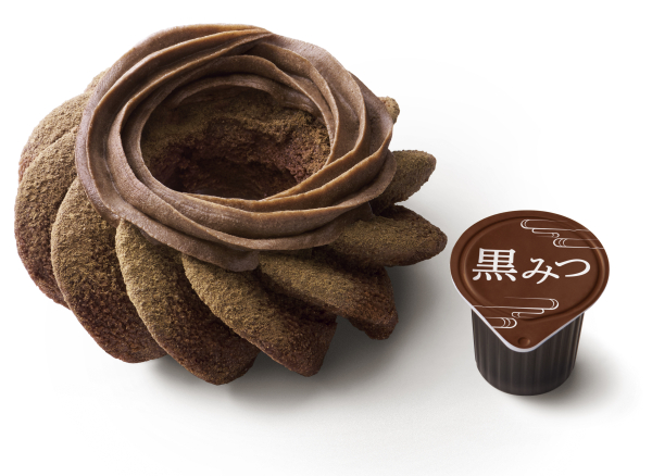 【ミスド】『Mister Donut×祇園辻利 第二弾』が4月23日から期間限定発売。ネットオーダー限定商品も