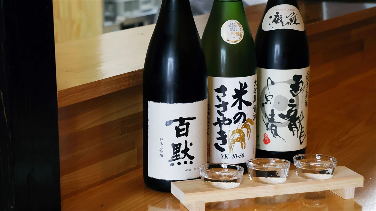 福崎町に「松葉寿し」が4月29日オープン。本格穴子寿しと地元限定の地酒を味わえる隠れ家寿司店