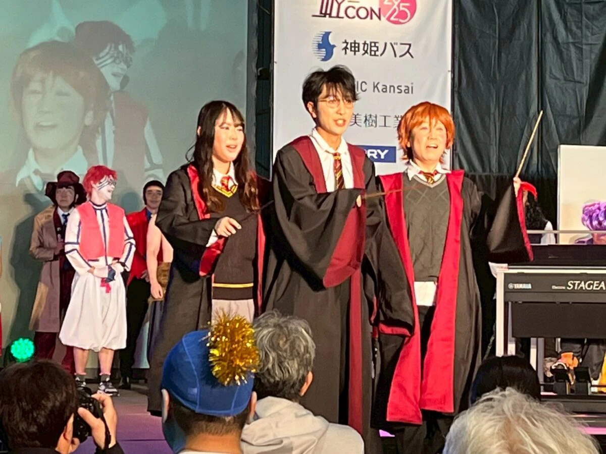 姫路が2.5次元に染まる！「姫CON2025」前夜祭で熱気あふれるコスプレ披露！