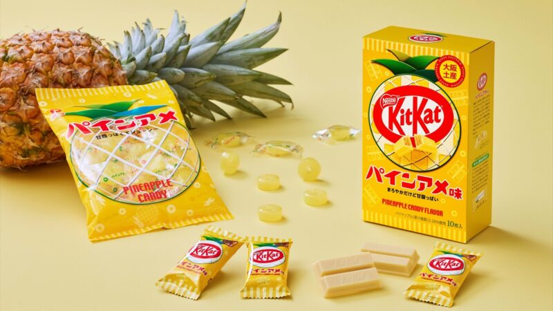 【新発売】大阪限定の新・お土産「キットカット パインアメ味」が登場！SNSでも「ほんまにあの味なん!?」と話題に