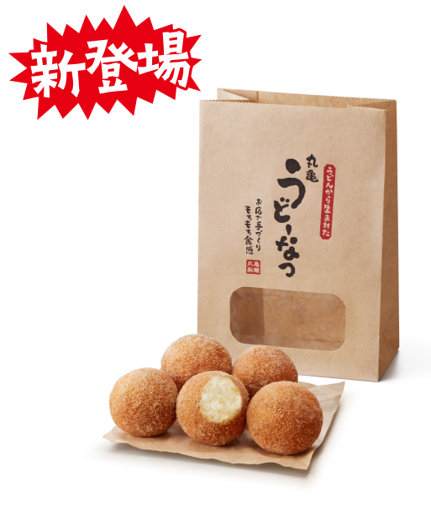 「丸亀うどーなつ」から今度は初めてのディップ！新作3種が新登場