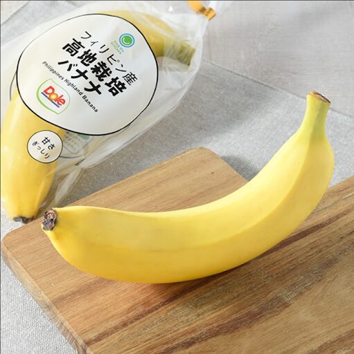 【ファミマ】捨てられる運命から救われた「もったいないバナナ」を使用した「冷凍チョコバナナ」が発売